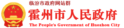 青島產權交易所logo